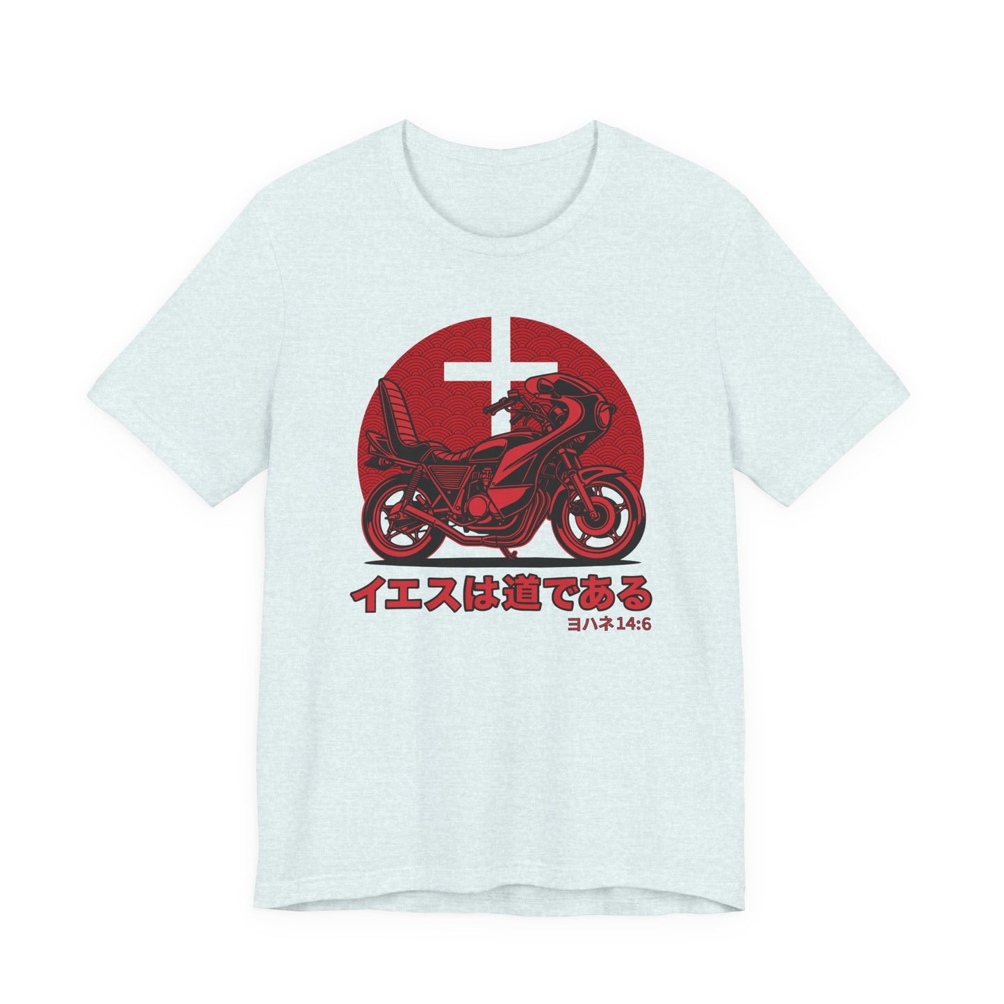 ROUTE JNH 14:6 // Eien no Rūto [LIGHT EDITION] — Christian Streetwear Premium Tee